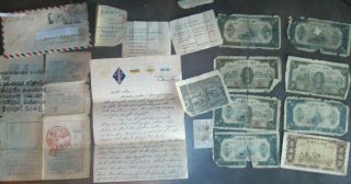 War Letter And Soldier Belongings Money Papers Photo Korean To Explain
