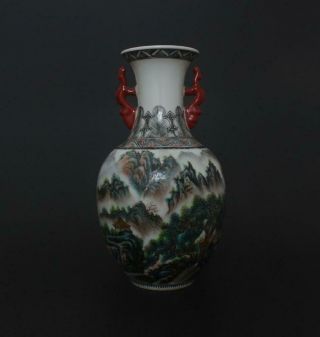 Perfect Antique Chinese Porcelain Famille - Rose Vase Qianlong Marked - Landscape