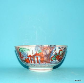 Chinese Export Porcelain Amsterdams Bont Kangxi Qianlong Clobbered Ware Bowl