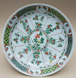 Large Kangxi Period Antique Chinese Famille Verte Wucai Porcelain Charger