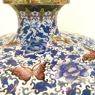 Antique Chinese Large Cloisonne Vase with Butterflies And Chrysanthemums,  21 