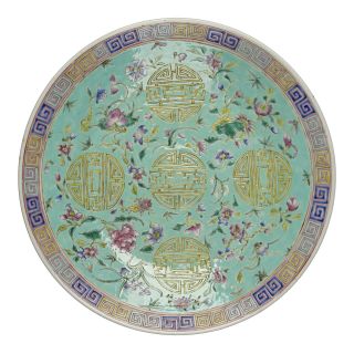 Chinese Qing Porcelain Famille Rose Charger 19th C.