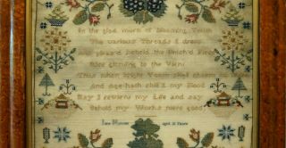 EARLY 19TH CENTURY VERSE & MOTIF SAMPLER BY JANE HOLMES AGED 10 - c.  1810 10