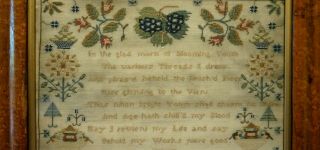 EARLY 19TH CENTURY VERSE & MOTIF SAMPLER BY JANE HOLMES AGED 10 - c.  1810 9