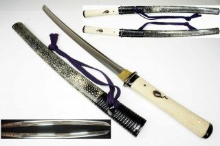 Jewelry - Like Japanese Wakizashi Sword Antique Samurai Katana Nihonto,  Gorgeous