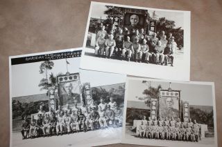 Three Lg Size Photographs Of U.  S.  Army & Taiwanese Army Officers 1953d
