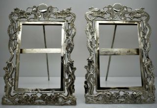 Large Chinese Export Silver Dragon Photo Frames.  Signed C.  1900