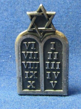 Korean War Sterling Army Jewish Chaplain 10 Commandments Insignia By Antaya