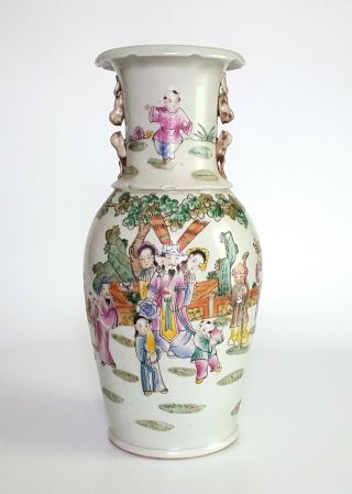 Chinese Porcelain Vase - Only For Buyer Lilly