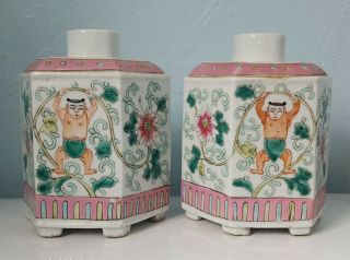 Tea Caddy Vases - Only For Buyer Lilly