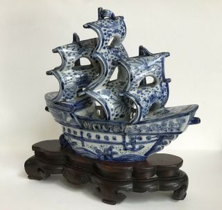 Japanese Old Imari Blue & White Porcelain Ship Boat With Wood Base & Phoenix
