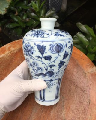Antique Chinese Ming Blue And White Small Porcelain Vase