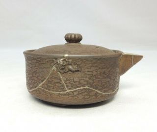 G533: Japanese SENCHA teapot of really old ONKO pottery with fantastic repair 7