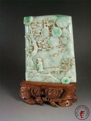 Large Old Chinese Jadeite Emerald Jade Statue Figure,  Pine W/ Stand