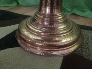 Antique Turkish/Aramaic Islamic Chinese Persian Incense Burner Brass/Copper 11