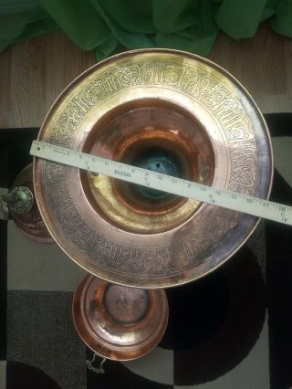 Antique Turkish/Aramaic Islamic Chinese Persian Incense Burner Brass/Copper 4