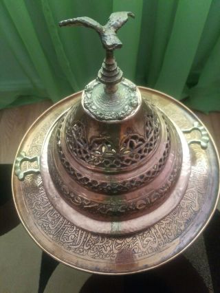 Antique Turkish/Aramaic Islamic Chinese Persian Incense Burner Brass/Copper 6