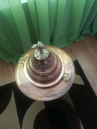 Antique Turkish/Aramaic Islamic Chinese Persian Incense Burner Brass/Copper 8
