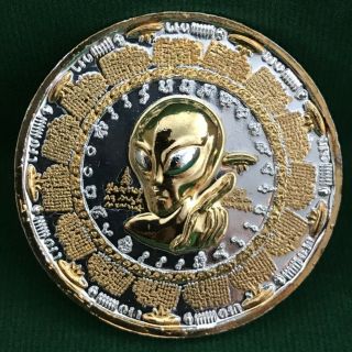 Very Rare Strong Power Thailand Amulet Talisman Alien Ufo Coin Ajarn Mom 1st