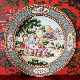Chinese 18th C.  Noir Enamel Porcelain Plate Men Women Child Landscape