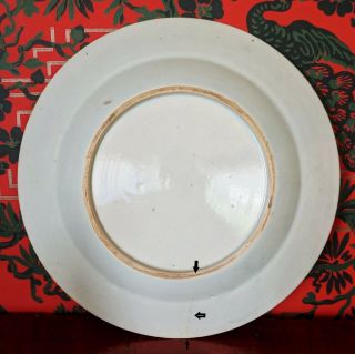 Chinese 18th c.  Noir Enamel Porcelain Plate Men Women Child Landscape 8