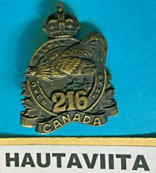216th Infantry Battalion Os Cap Badge Ww1 Ontario Cef Battalion Toronto Bantams