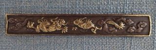 Antique 18th - 19th Century Japanese Samurai Kozukato Sword Katana Wakizashi Tanto