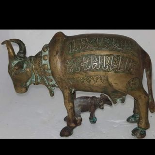 Antique Unique Lovely Cow Animal Silver Inlaid Islamic Writing Bronze Animal