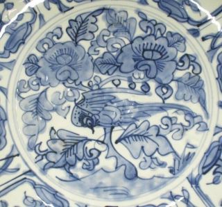 H283: RARE Chinese big plate of really old blue - and - white porcelain of MING GOSU 2