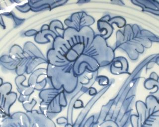 H283: RARE Chinese big plate of really old blue - and - white porcelain of MING GOSU 4