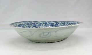 H283: RARE Chinese big plate of really old blue - and - white porcelain of MING GOSU 6