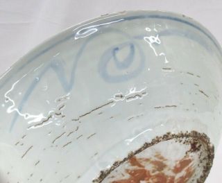 H283: RARE Chinese big plate of really old blue - and - white porcelain of MING GOSU 7
