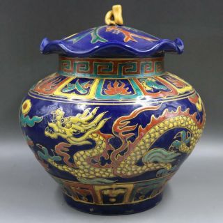 Rare Chinese Antique Ming Dynasty Famille Rose Porcelain Dragon Jar