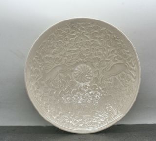 Exquisite Antique Chinese Ding Ware 定窑 Incised Porcelain Bowl Circa 1890s