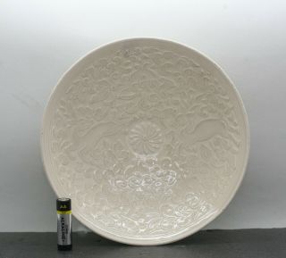 Exquisite Antique Chinese Ding Ware 定窑 Incised Porcelain Bowl Circa 1890s 2