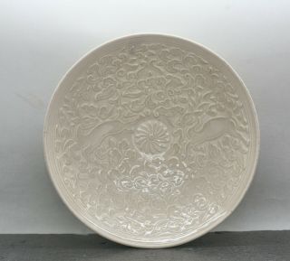 Exquisite Antique Chinese Ding Ware 定窑 Incised Porcelain Bowl Circa 1890s 4