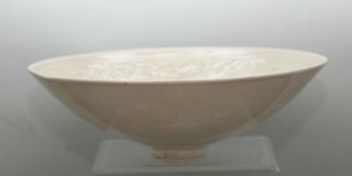 Exquisite Antique Chinese Ding Ware 定窑 Incised Porcelain Bowl Circa 1890s 6