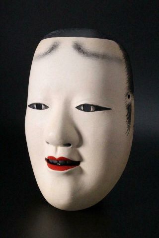 Msk84 Japanese Old Wooden Juroku Chujo Noh Mask W/wrapping Cloth Kyogen Kagura