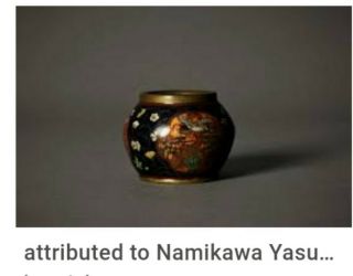 A Japanese Cloisonne Vases Attributed To NAMIKAWA YASUYUKI Edo - Meiji 12