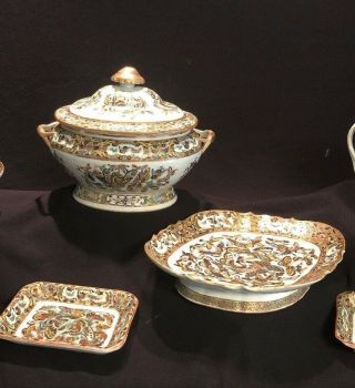 19th C.  Chinese Hand Painted Porcelain " 1000 Butterfly " 4 Piece Serving Set