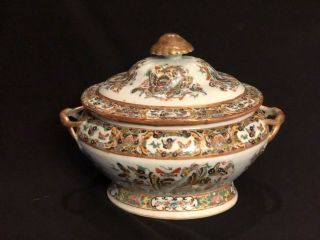 19th C.  Chinese hand painted porcelain 