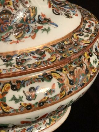 19th C.  Chinese hand painted porcelain 