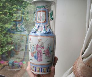 Old Antique Chinese Porcelain Cantonese Famille Rose Enamel Porcelain Vase 1860