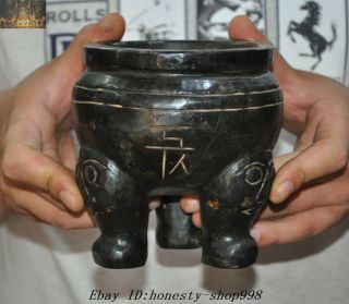 5 " Chinese Hongshan Culture Old Jade Carving Beast Face Pattern Tank Jug Jar