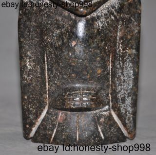 Chinese Hongshan Culture Old Jade Carving eagle bird fish statue Wine vessel Cup 3