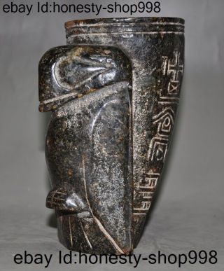 Chinese Hongshan Culture Old Jade Carving eagle bird fish statue Wine vessel Cup 5