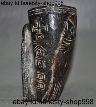 Chinese Hongshan Culture Old Jade Carving eagle bird fish statue Wine vessel Cup 7