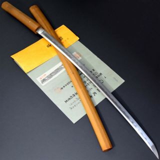 Authentic Nihonto Japanese Long Sword Katana Kanabou 金房 Nbthk Tokubets Kicho Nr