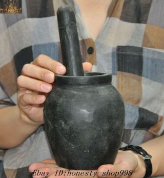 5 " China Hongshan Culture Old Jade Carving Pattern Herbal Medicine Tank Jug Jar