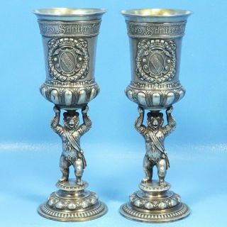 Set/2 12 " Antique Swiss Silver Shooting Fest Trophy Chalice Cup Bear Bern 1885